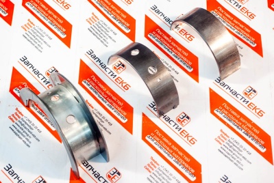 5290097 Вкладыши коренные ( комплект ) SET MAIN BEARING (STD) Cummins 4B Взаимозаменяемые номера: 4309117  Состав комплекта:  4948504	Подшипник верхний 4948505	Подшипник нижний    4948506    		Упорный подшипник коленчатого вала  	